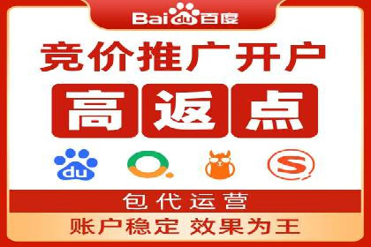 头条信息流优化策略分享
